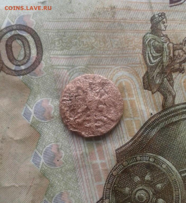 ВРП полушка 1722, год цифрами. До 8.09. 22:00 - image