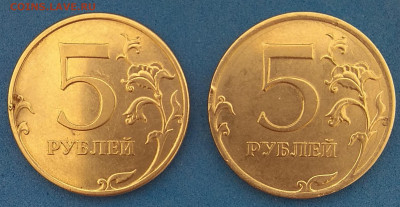 5 р. 2010 г. ммд реверсы - IMG_20190907_144710