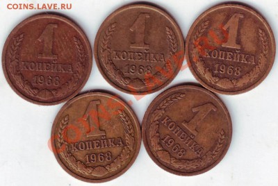 1 коп 2003 г "М" 7 шт до 22.07.11г. в 19.00 Бонус ежедневно - IMAGE0004.JPG
