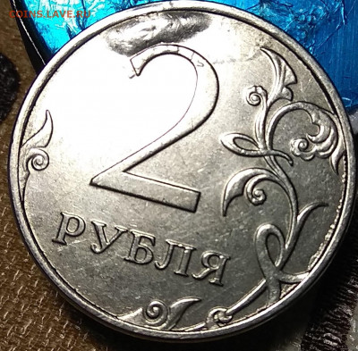 2 р. 2016 г. ммд. Выкрошка штемпеля или "фурункул"? - IMG_20190907_160319