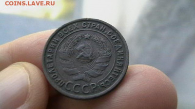 1 копейка 1925 год.  до 12,09,19 по МСК 22-00 - IMGA0812.JPG