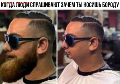 делает - прямо сейчас !!! - XKp0ahujy1Q