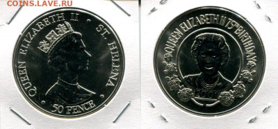 Св.Елена 50п разные по ФИКСу до 11.09.19 22-00 мск - St.Helena 50p 2001 75QEII