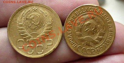 5 коп 28-30-31-32-55-57год до 16.07.11.21-00 - P1110537_thumb