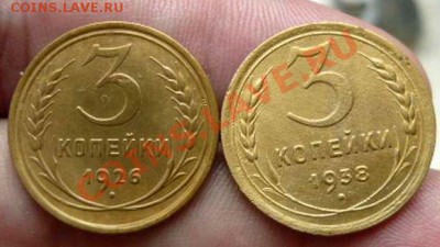 5 коп 28-30-31-32-55-57год до 16.07.11.21-00 - P1110535_thumb