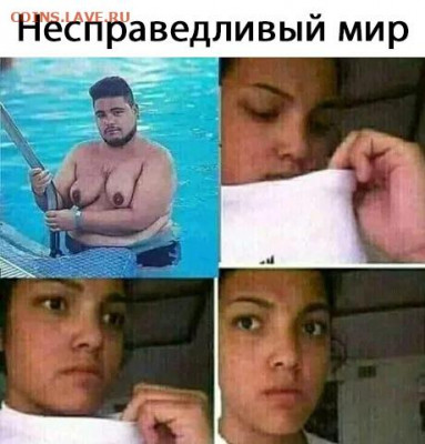юмор - cNcDHlzJG2s