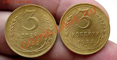 5 коп 28-30-31-32-55-57год до 16.07.11.21-00 - P1110538_thumb