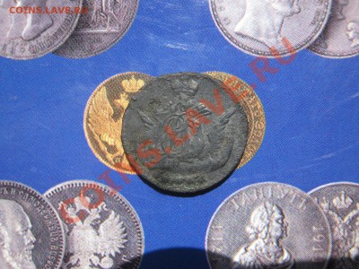 5 копеек 1757 - ацтек 003
