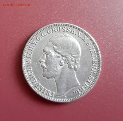 Иностранное фуфло для нумизматов, подделки, копии. - f943ea38229dab6c66883950c583205425e92f350511132