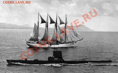 Монеты с Корабликами - в море