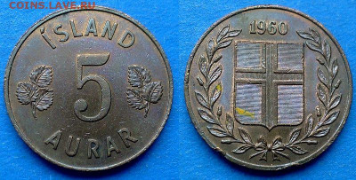 С рубля - Исландия 5 эйре 1960 года до 13.09 - Исландия 5 эйре 1960