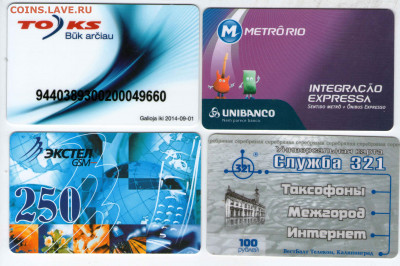 Пластиковые карты. Банковские, дисконтные и др. - card (4 of 4)-2.JPG