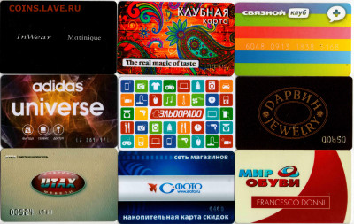 Пластиковые карты. Банковские, дисконтные и др. - card (2 of 4).JPG