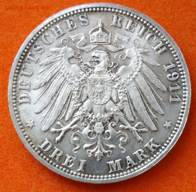 3 марки Ливитпольд Бавария на предпродажную - IMG_20190908_092053~2