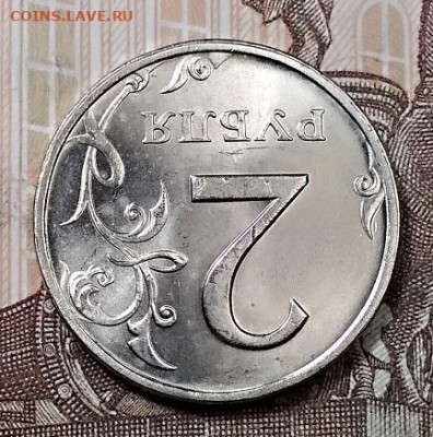 2 р 1999 СПМД ОЧ.ЯРК.ШТ.БЛЕСК 14.09.2019 в 22:00 - 028