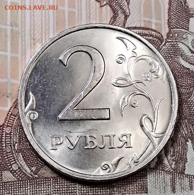 2 р 1999 СПМД ОЧ.ЯРК.ШТ.БЛЕСК 14.09.2019 в 22:00 - 024