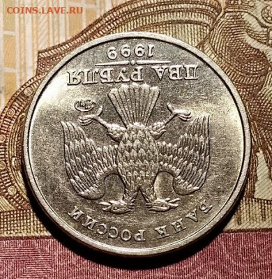 2 р 1999 ММД ОСТАТ.ШТ.БЛЕСКА 14.09.2019 в 22:00 - 045