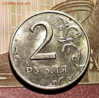 2 р 1999 ММД ОСТАТ.ШТ.БЛЕСКА 14.09.2019 в 22:00 - 046