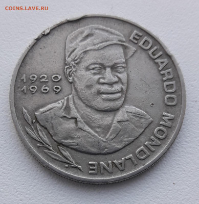 Кабо Верде  10 эскудо - 20190907_170806