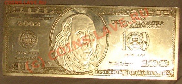 Наород подскажите,за сколько можно продать вот это!! - DSC02799.JPG