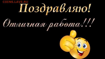 Дорогого меня с репой 20 тыщщъ :)) - 4lHFo