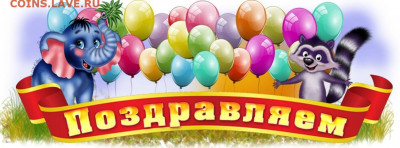 Дорогого меня с репой 20 тыщщъ :)) - Рисунок1 (2)(2)
