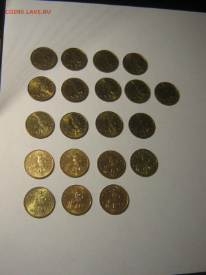 50 копеек 1997-2009 с блеском - IMG_5880.JPG