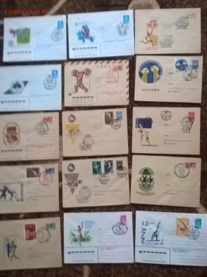 СССР ХМК с СГ по теме спорт 45шт до 13 09 - WP_20190908_17_56_36_Pro