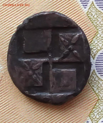 Античная монета Диобол ,голова льва (серебро) до 10.09.19г - IMG_20190908_142635_131.JPG