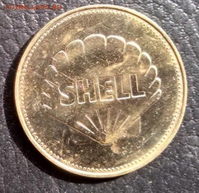 Shell Token - Man In Flight Yuri - Shell Token - Man In Flight Yuri1
