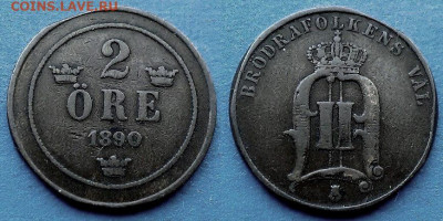 С рубля - Швеция 2 эре 1890 года до 13.09 - Швеция 2 эре 1890