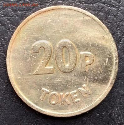 jam 20p Token - jam 20p Token1