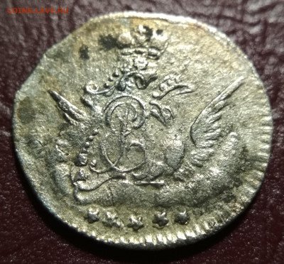 Re: 5 копеек 1756 облачник до 22:15 10.09.2019 по мск. - 1756ъ