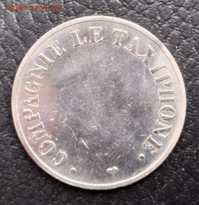 Telephone Token - Compagnie le Taxiphone - Telephone Token - Compagnie le Taxiphone1