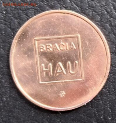 Token - Bracia Hau - Token - Bracia Hau1