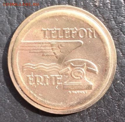 Token - Magyar Posta - Telefon Erme - Token - Magyar Posta - Telefon Erme