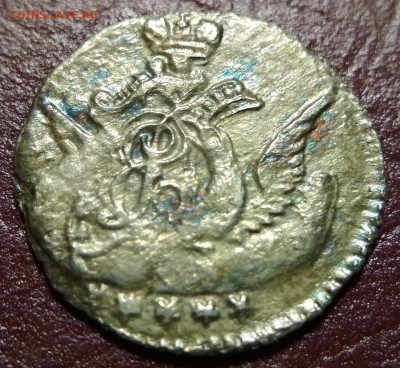 5 копеек 1760 облачник  до 22:15 10.09.2019 по мск. - 1760