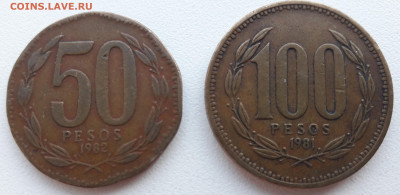 150 песо Чили - 20190908_120340