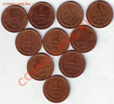 1 коп 2003 г "М" 7 шт до 22.07.11г. в 19.00 Бонус ежедневно - IMAGE0006.JPG