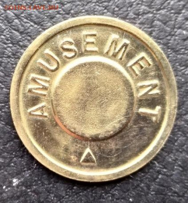 Amusement Token Sans Valeur - Amusement Token Sans Valeur
