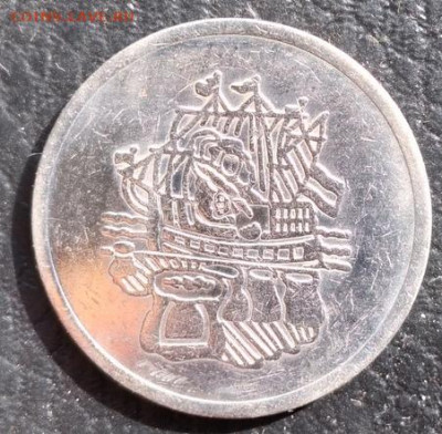 Advertising Token - Van Nelle - Advertising Token - Van Nelle