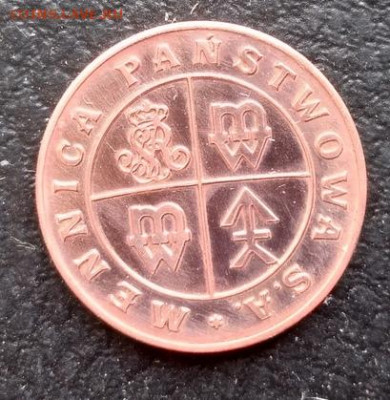 token basel world money fair - token basel world money fair1