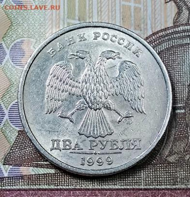 2 р 1999 СПМД(4 шт.) ШТ.БЛЕСК 14.09.2019 в 22:00 - 043