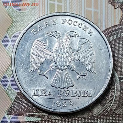 2 р 1999 СПМД(4 шт.) ШТ.БЛЕСК 14.09.2019 в 22:00 - 039