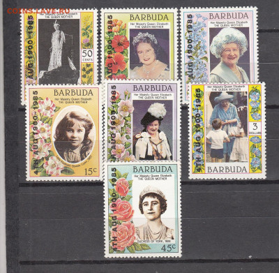 Барбуда 1985 7м** королева надпечатка до 12 09 - 106