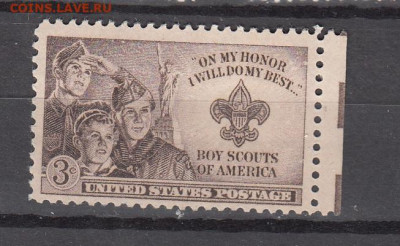 США 1954 1м** скауты до 12 09 - 104