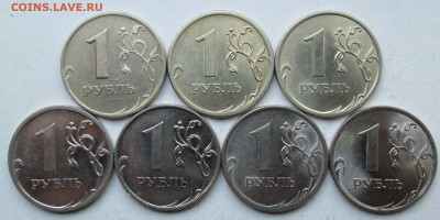 Фикс: Редкие рубли 2005 - 2010г (10 штук)  10.09. 22-00мск - 031.JPG