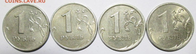Фикс: Нечастые рубли 1998 - 2010г (11 штук)  10.09. 22-00мск - 065.JPG