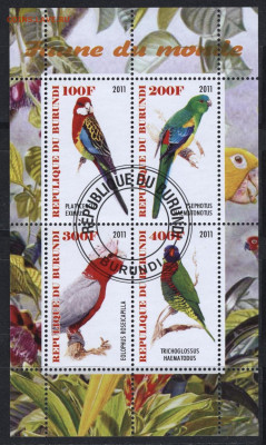 Марки - блоки по теме фауна - 42976115