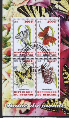 Марки - блоки по теме фауна - 42976123